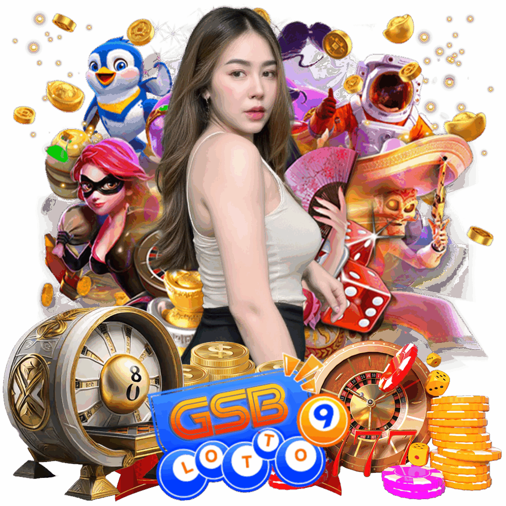 gsblotto9 ทรูวอเลท